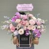 Hộp Hoa Hồng Tím Nhập Khẩu Be My Guest - Hoa Hồng, Phi Yến, Hoa Lan, Lá Cúc Mốc